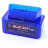 Диагностический адаптер ELM327 Bluetooth Mini 1.5