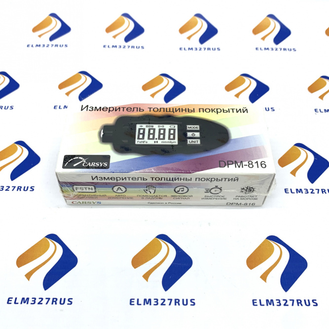 Морозостойкий толщиномер CARSYS DPM-816 Pro (черный)